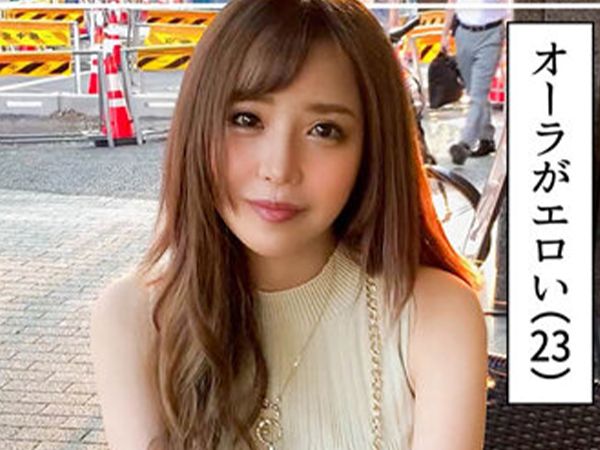 【素人ナンパ】長い脚から気品を感じる20代の激カワ少女！「もっとイキたいッッ♥」甘え上手な姫君と濃厚生ハメSEX！