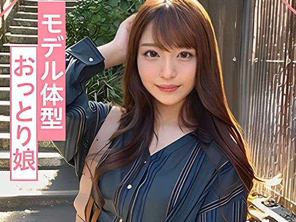 【素人ナンパ】おっとりマイペースな天然ちゃんは「濃いのが好きです♥」勃起おちんぽを卑猥にしゃぶりだす！｜ハメ撮り